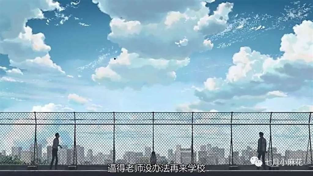 言叶之庭--师生恋包裹下的成人哲学