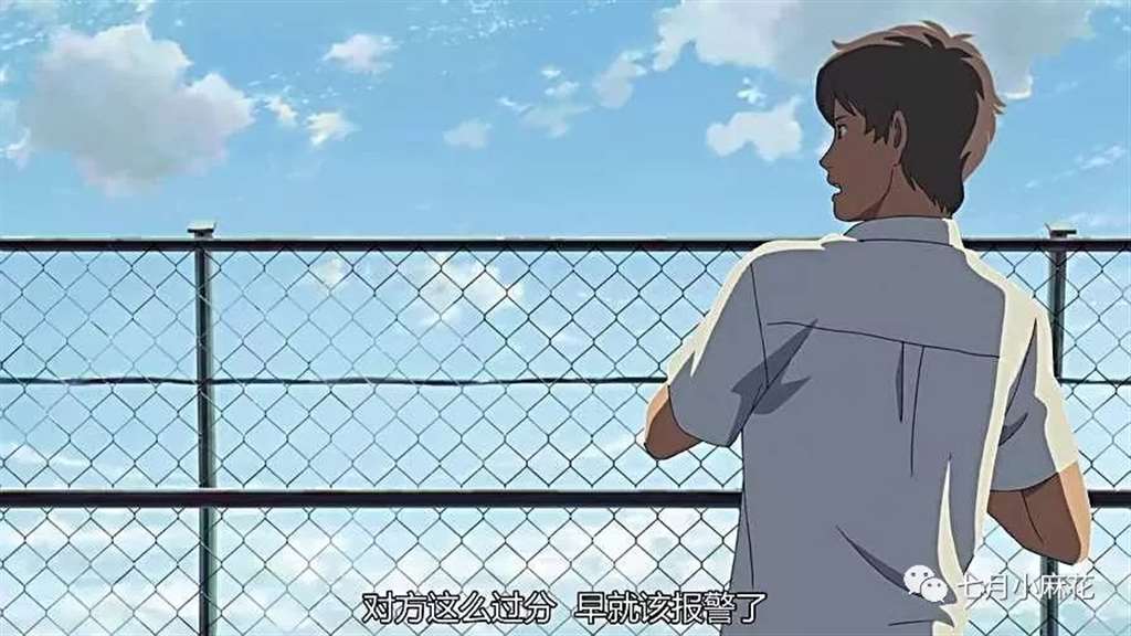 言叶之庭--师生恋包裹下的成人哲学