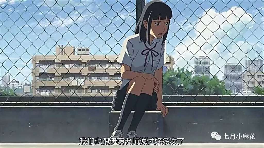 言叶之庭--师生恋包裹下的成人哲学