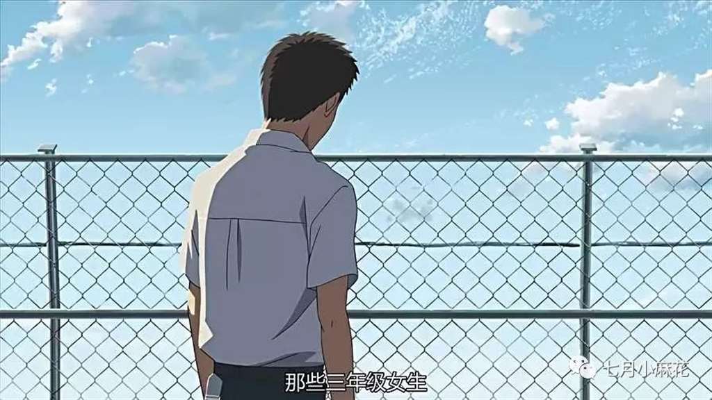 言叶之庭--师生恋包裹下的成人哲学