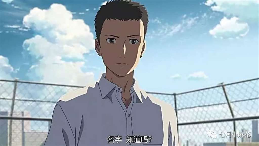 言叶之庭--师生恋包裹下的成人哲学