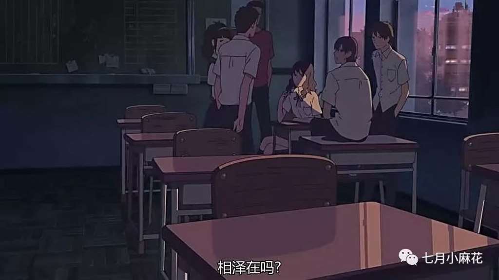 言叶之庭--师生恋包裹下的成人哲学