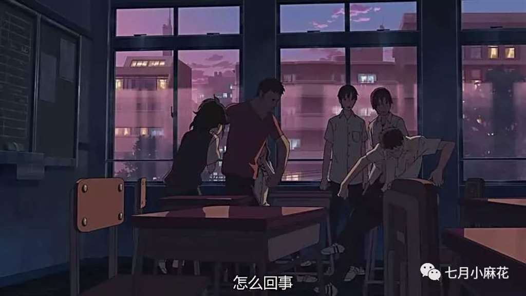 言叶之庭--师生恋包裹下的成人哲学