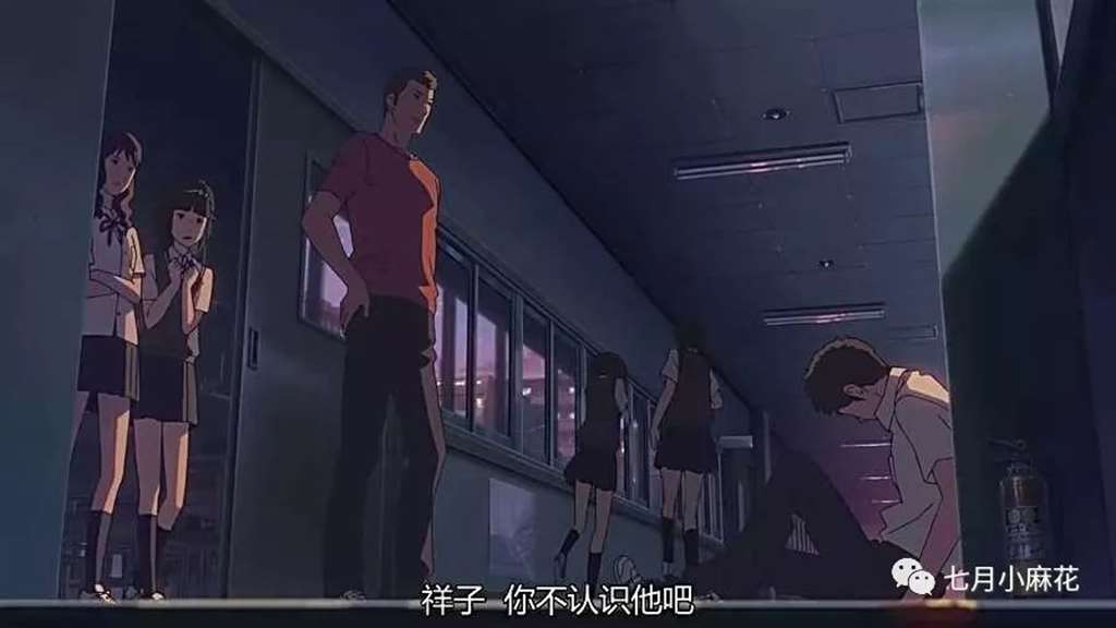 言叶之庭--师生恋包裹下的成人哲学