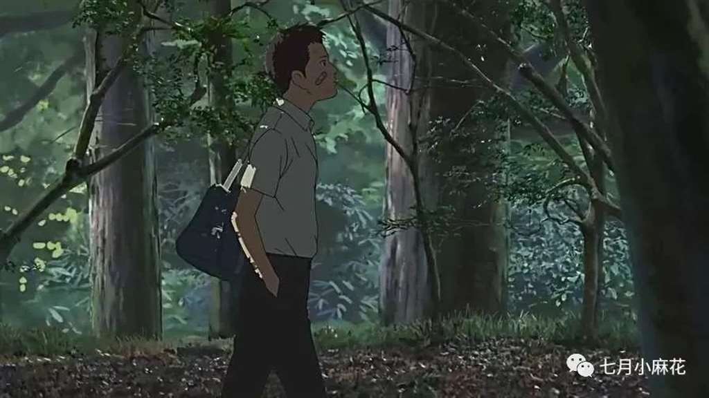 言叶之庭--师生恋包裹下的成人哲学