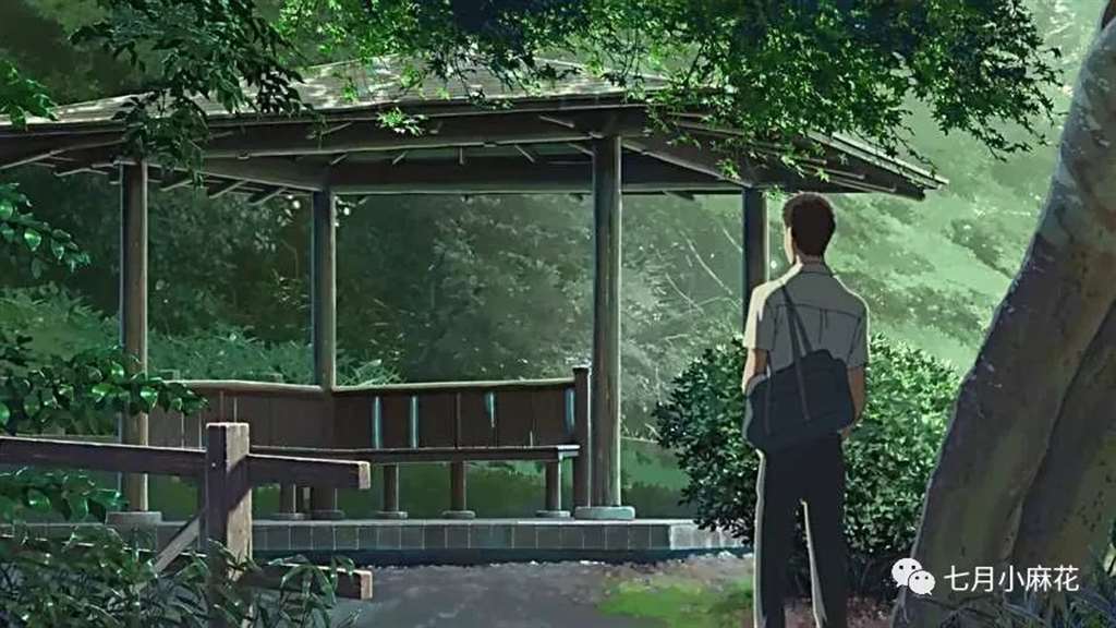 言叶之庭--师生恋包裹下的成人哲学