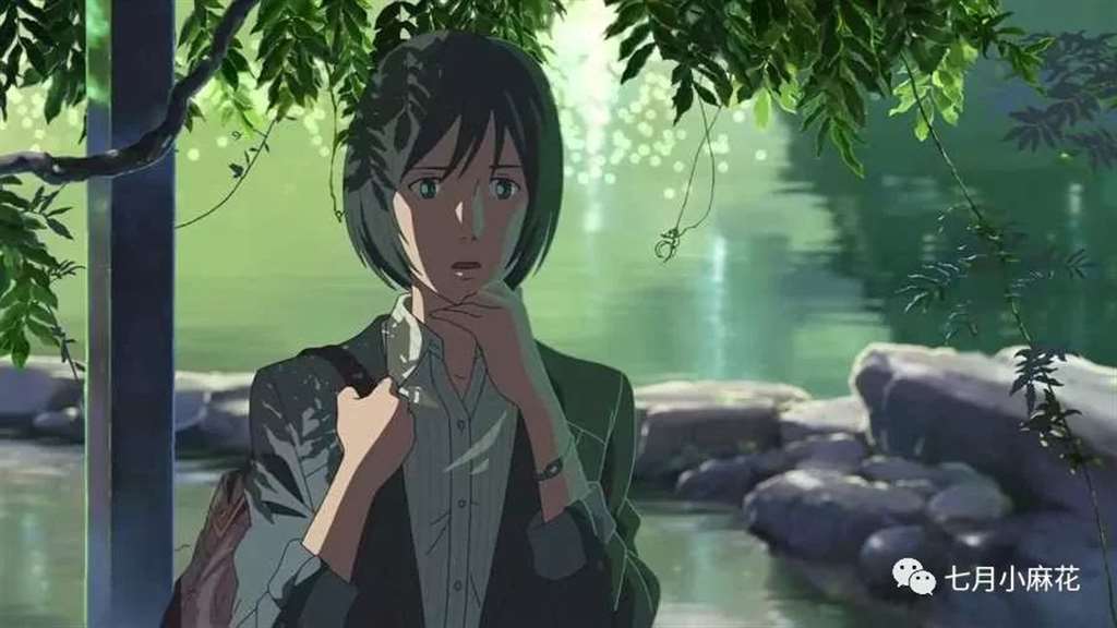 言叶之庭--师生恋包裹下的成人哲学