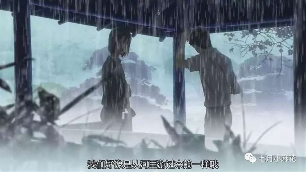 言叶之庭--师生恋包裹下的成人哲学