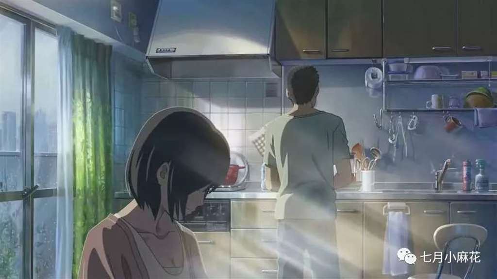 言叶之庭--师生恋包裹下的成人哲学