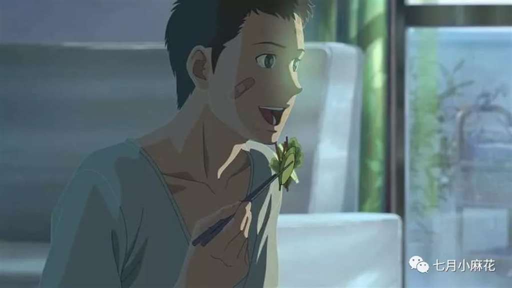 言叶之庭--师生恋包裹下的成人哲学