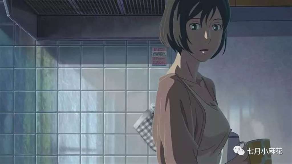 言叶之庭--师生恋包裹下的成人哲学