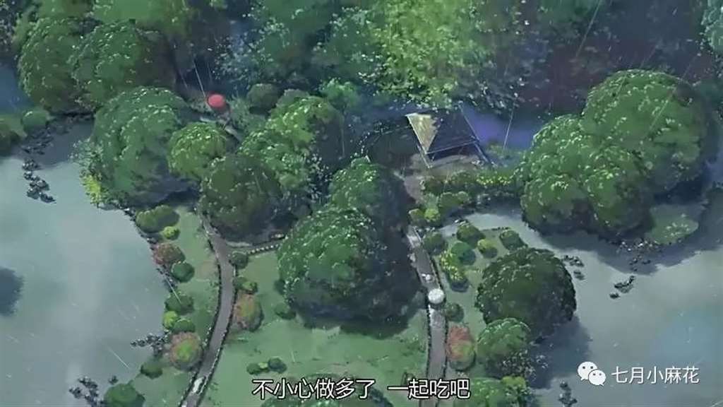 言叶之庭--师生恋包裹下的成人哲学