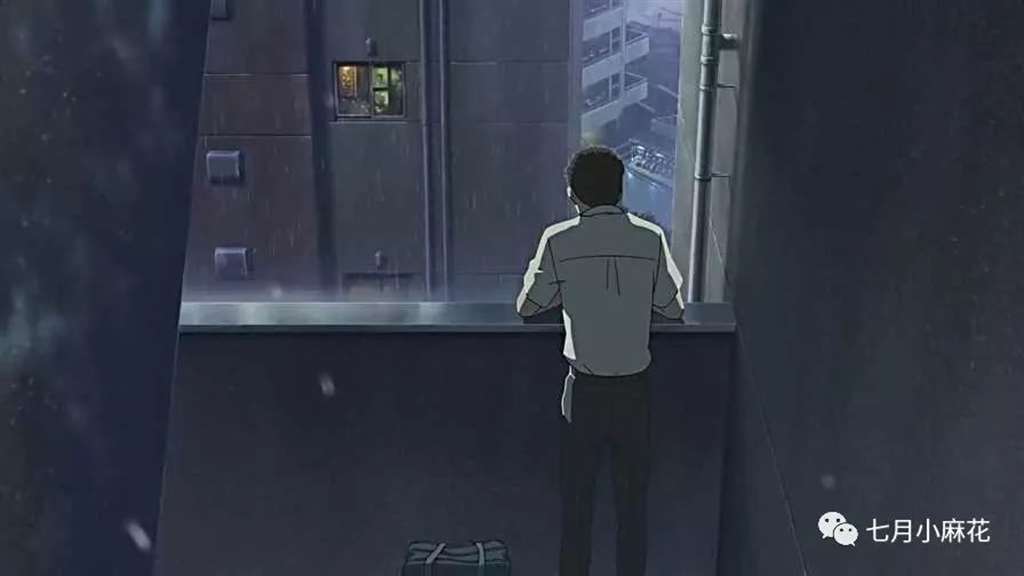 言叶之庭--师生恋包裹下的成人哲学