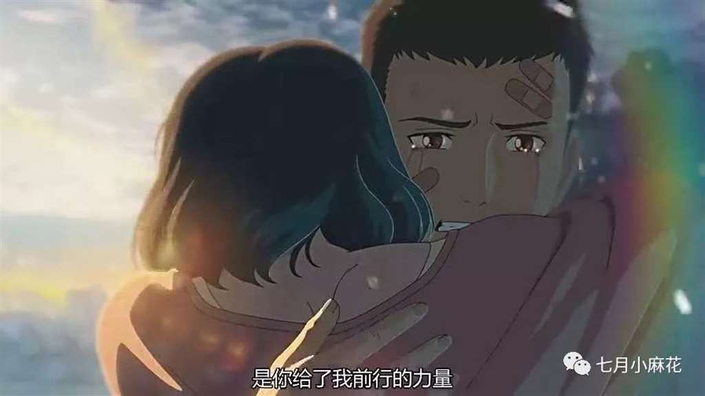 言叶之庭--师生恋包裹下的成人哲学