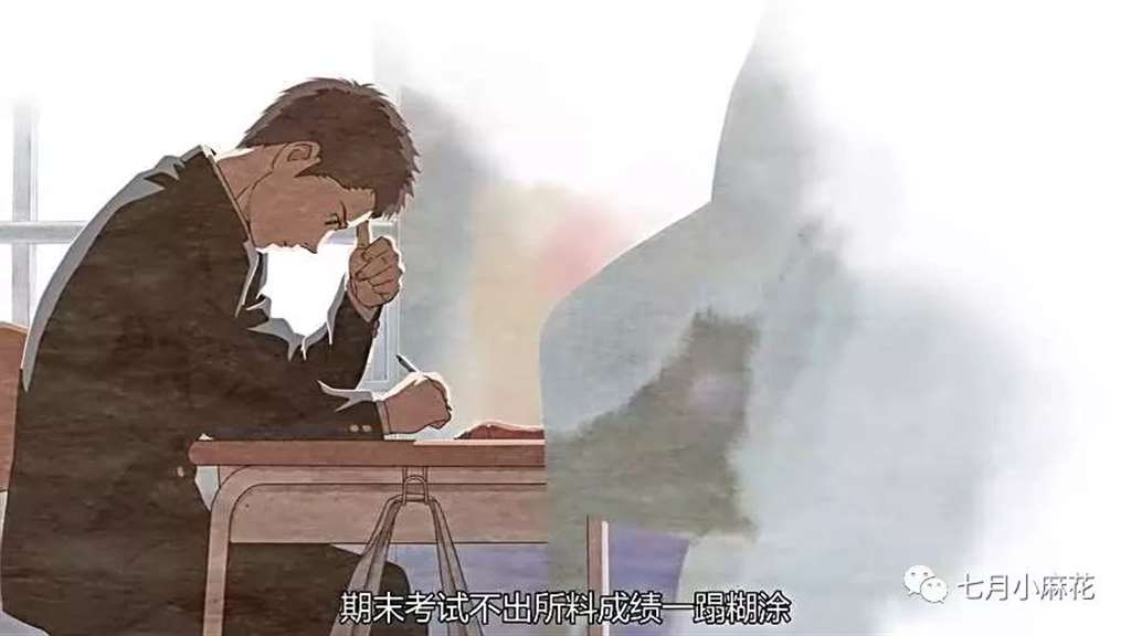 言叶之庭--师生恋包裹下的成人哲学