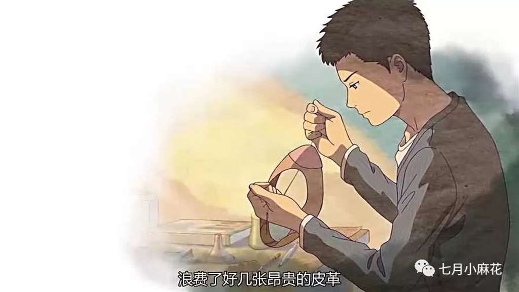 言叶之庭--师生恋包裹下的成人哲学