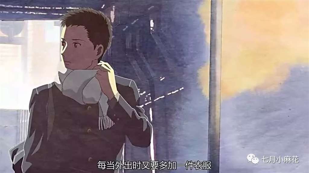 言叶之庭--师生恋包裹下的成人哲学