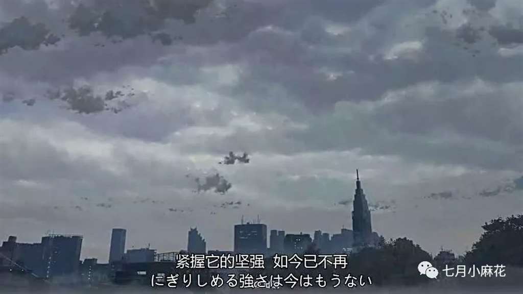 言叶之庭--师生恋包裹下的成人哲学