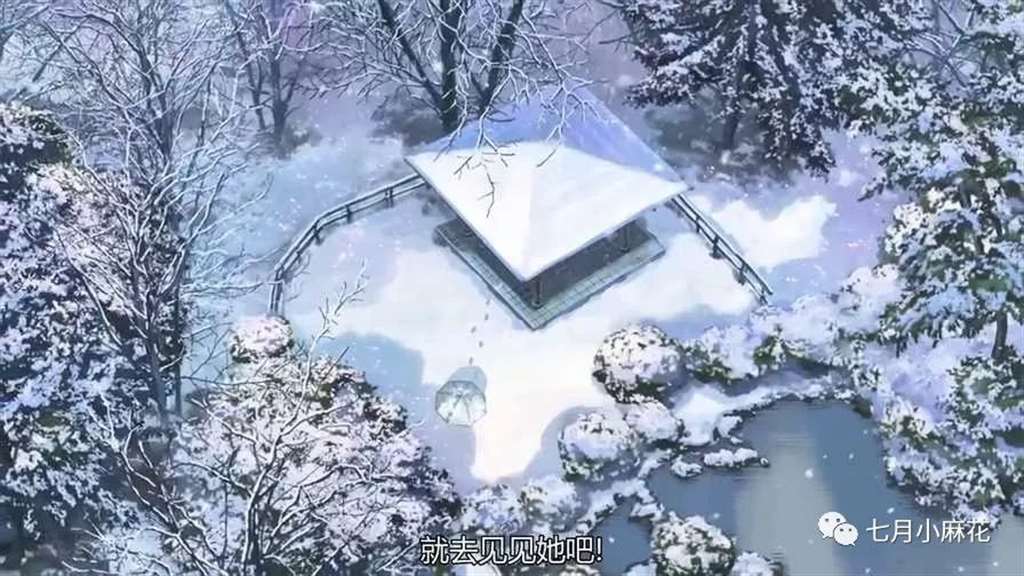 言叶之庭--师生恋包裹下的成人哲学