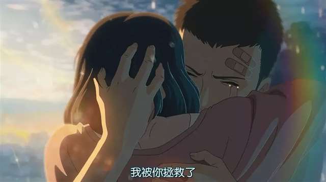 《言叶之庭》唯美到极致的雨季