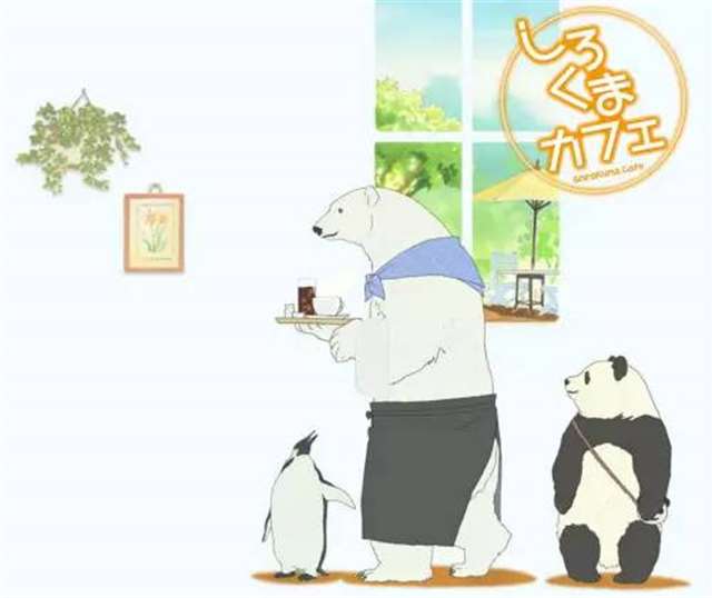 18部治愈系动漫,让你坚信世界美好温暖的心!