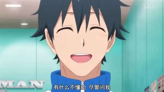 大尺度的番《流汗吧！健身少女》