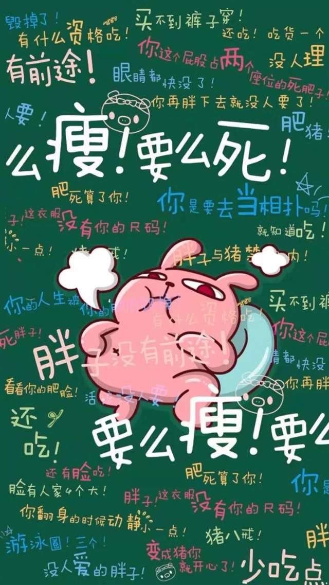 大尺度的番《流汗吧！健身少女》