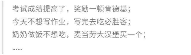 大尺度的番《流汗吧！健身少女》