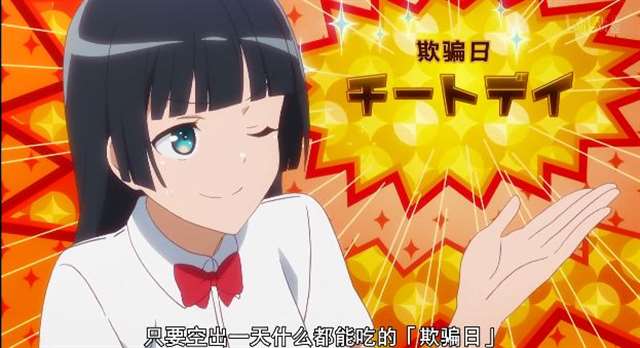 《流汗吧！健身少女》没人会笑一个拼命努力的人..