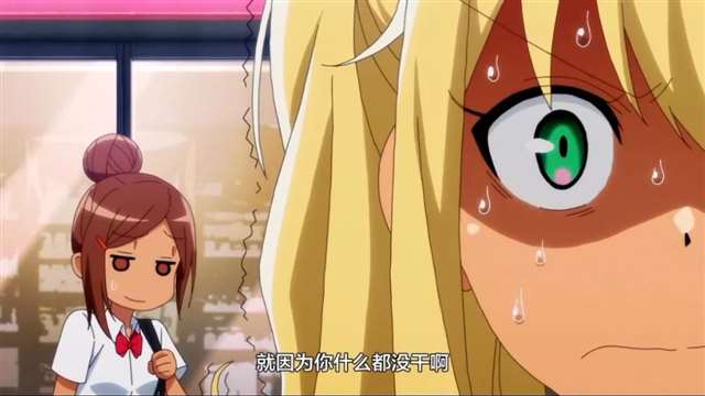 卖肉」的健身少女纱仓响