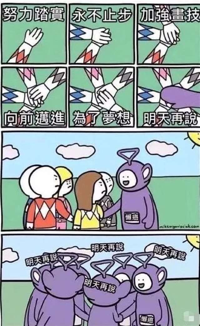 卖肉」的健身少女纱仓响