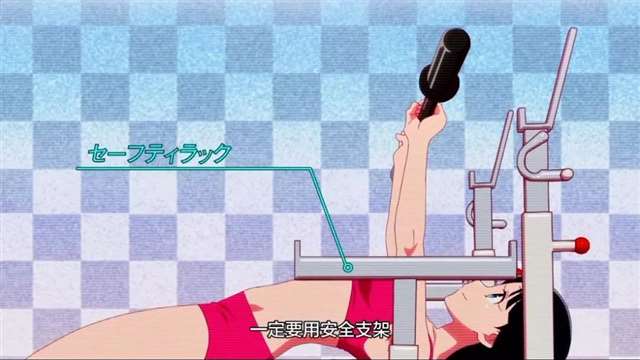 卖肉」的健身少女纱仓响