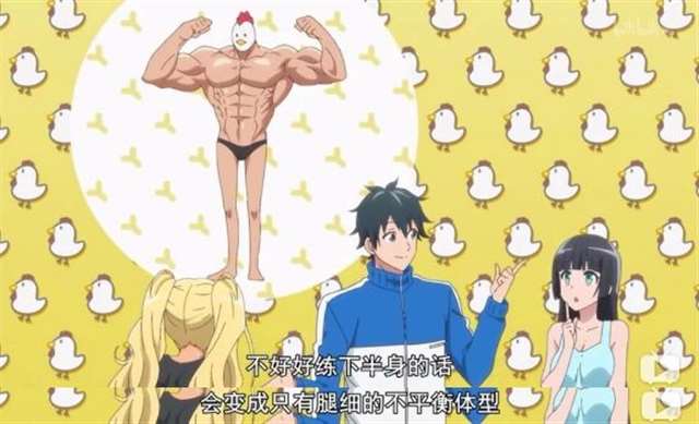 卖肉」的健身少女纱仓响