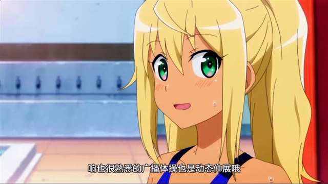 卖肉」的健身少女纱仓响