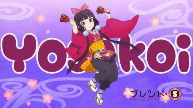 《调教咖啡厅》究竟是BG还是百合