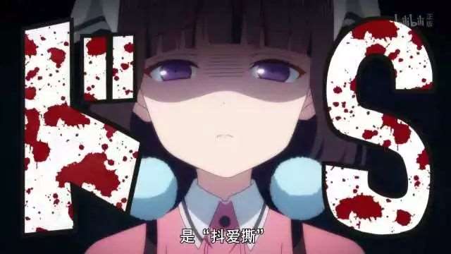 《调教咖啡厅》究竟是BG还是百合