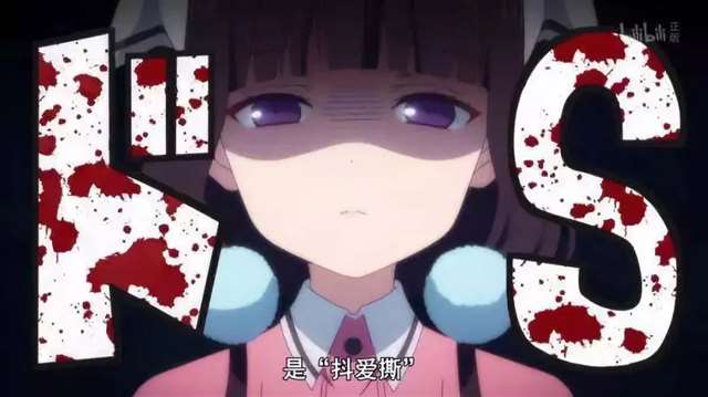 宅男最喜欢的 抖M的福利=调教咖啡厅