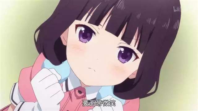 宅男最喜欢的 抖M的福利=调教咖啡厅