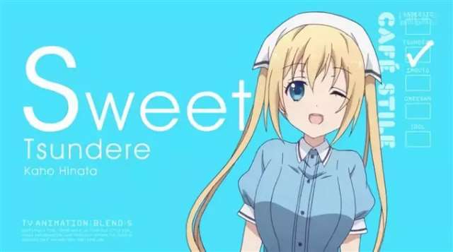 宅男最喜欢的 抖M的福利=调教咖啡厅