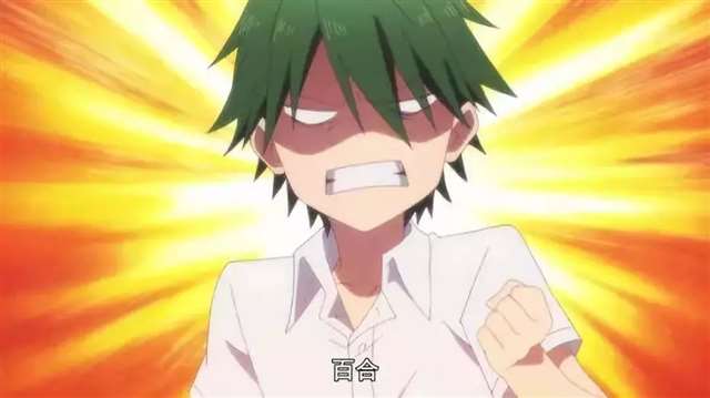 宅男最喜欢的 抖M的福利=调教咖啡厅