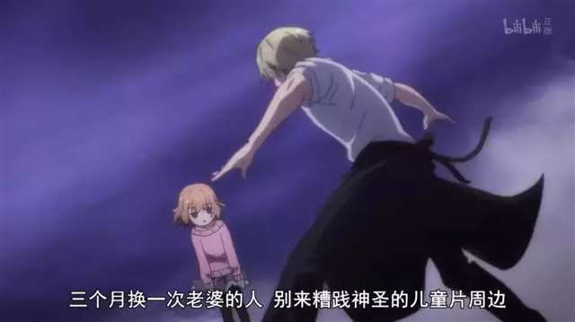 宅男最喜欢的 抖M的福利=调教咖啡厅