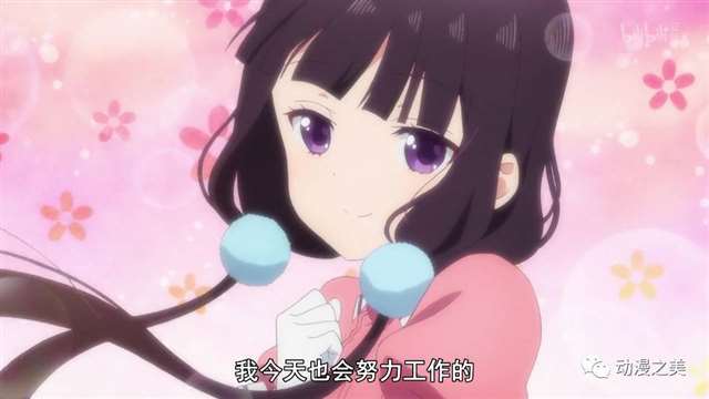 一部可以见到“妹系”、“骄傲”、“抖S”、“伪娘”的动漫《调教咖啡厅》