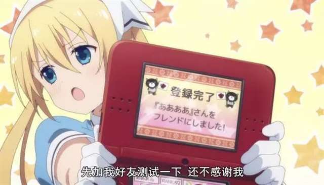 《调教咖啡厅》改名为《咖啡厅》