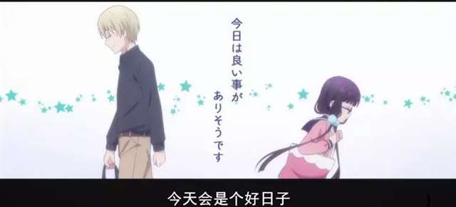 《调教咖啡厅》改名为《咖啡厅》