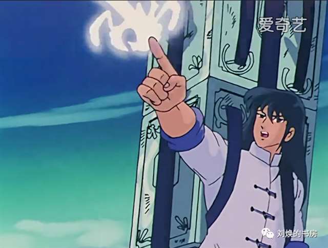 国民动漫圣斗士星矢人物设定