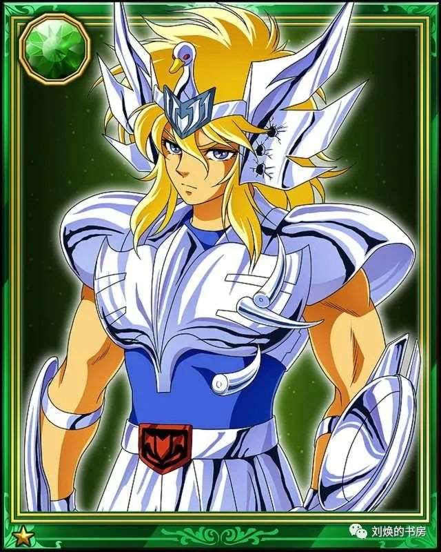国民动漫圣斗士星矢人物设定