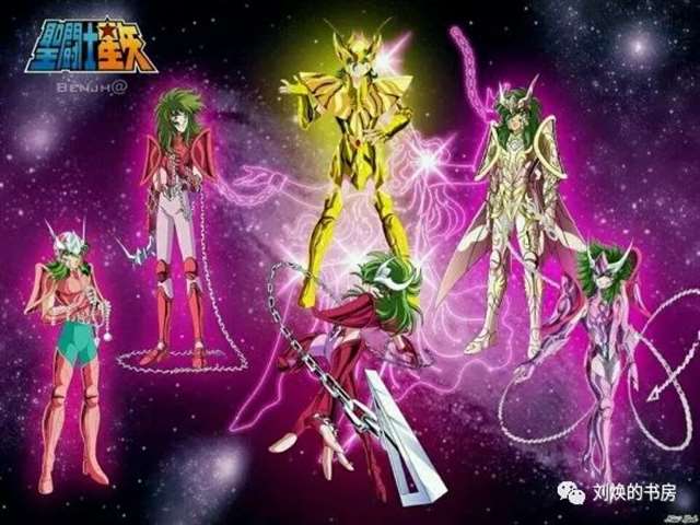 国民动漫圣斗士星矢人物设定