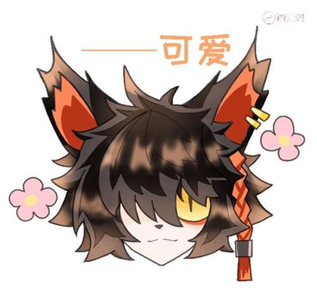 明日方舟耽美腐漫博士的恶堕藏品