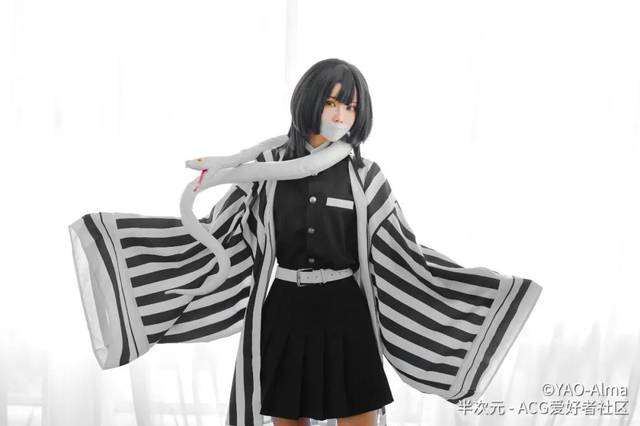 伊黑小芭内性转cos