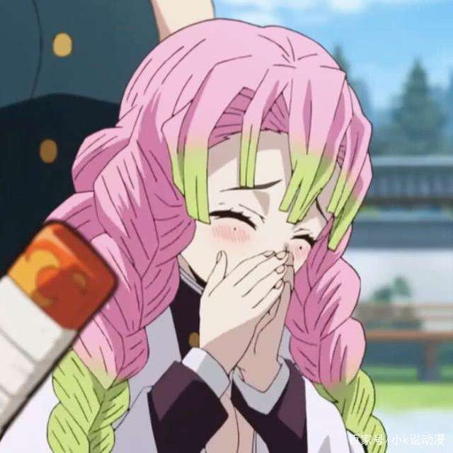 鬼灭之刃:甘露寺蜜璃相亲